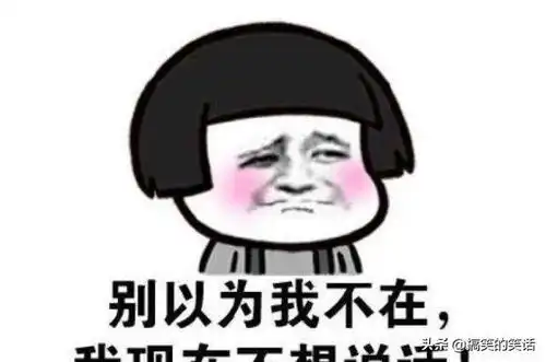 爆笑经典减肥冷笑话,糗事上大学搞笑笑话