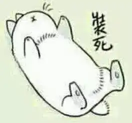 盘点2018年的流行病