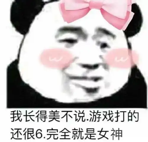 测试一个超长简介的文章