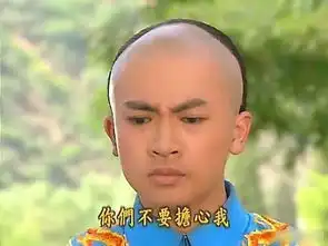 苏有朋晒高难度瑜伽照被网友p成杜飞表情包,不料惹怒本尊被举报删博