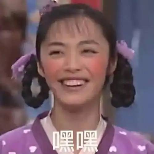2收藏夹