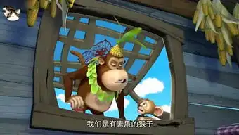 全集新奇动漫的个人频道