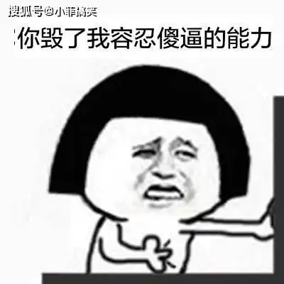 搞笑gif趣图妹子,你也太抗冷了吧,大冬天还穿得这么少