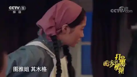 关晓彤摆造型get到了沈腾的灵魂你过来呀