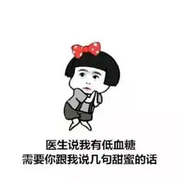 如果你娶了一个做广告的女孩