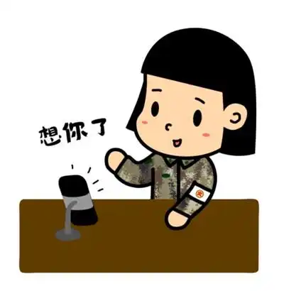 火神山抗疫表情包上线抗议表情包背后的感人故事