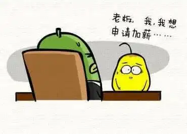 升职加薪,靠的不是熬夜加班,而是这三句话
