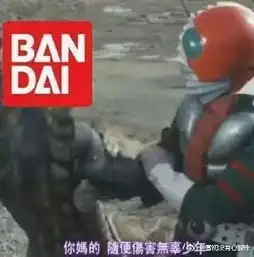 女子地铁站晕倒,清醒后第一句竟是