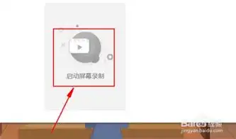 qq动态表情包如何制作,gif制作软件哪个好