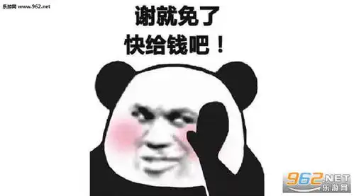 表情姐妹我们是异父异母的亲姐妹啊表情包图片我们是异父异母的亲...表情