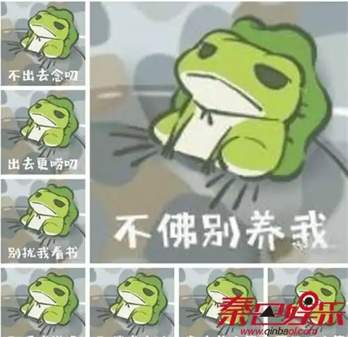 旅行青蛙游戏攻略玩法介绍怎么收拾桌子旅行青蛙为什么这么火