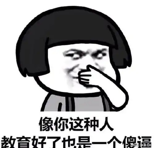 搞笑一边说着减肥,一边点着夜宵一边说着早睡,一边看剧熬夜