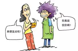 当客户问你家质量怎么样这个回答绝了...