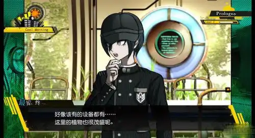 测试一个超长简介的文章