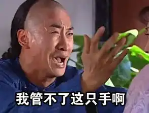 网红水通通让开想要朋友圈装逼还是要靠日本这款奢侈水