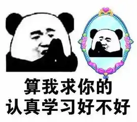 不识bba只会分颜色车盲到底可以盲到什么程度