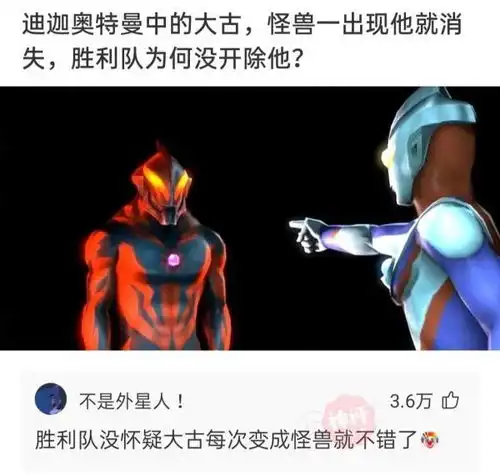 神回复假如公司电脑允许你在这一块位置,做任意自己想做的事,你会干嘛