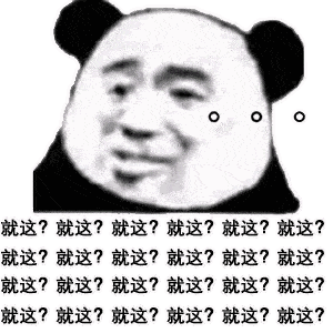 测试一个超长简介的文章