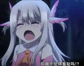 求动漫qq表情图如图这种有文字有图的,要图不是表情包,最好发百度云链接