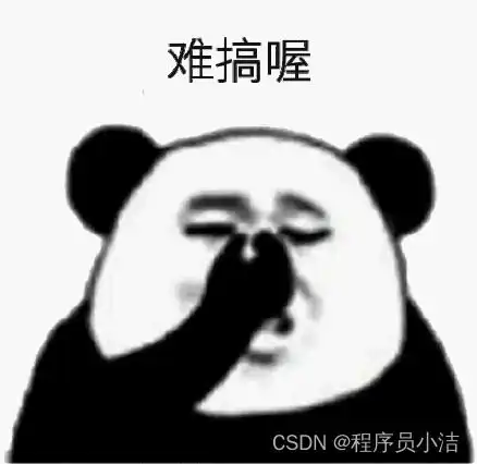 金三银四都过了,不会还有人没找到工作吧....