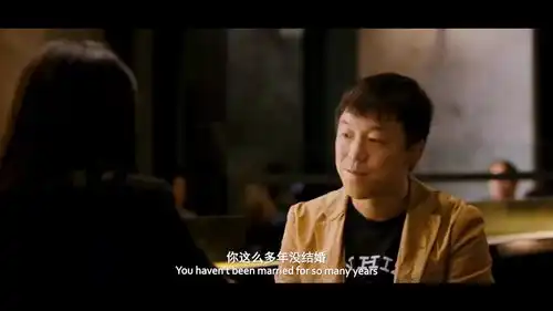 加油共勉结婚