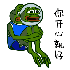 你的钱不是真正花了,而是换成了脂肪的形式陪在你身边