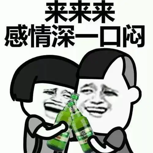 酒壮怂人胆,喝醉的驸马居然敢打公主老婆