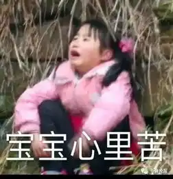 有史以来最搞笑的一期变形计他叛逆到敢对亲妈动手,直到遇到丽姐