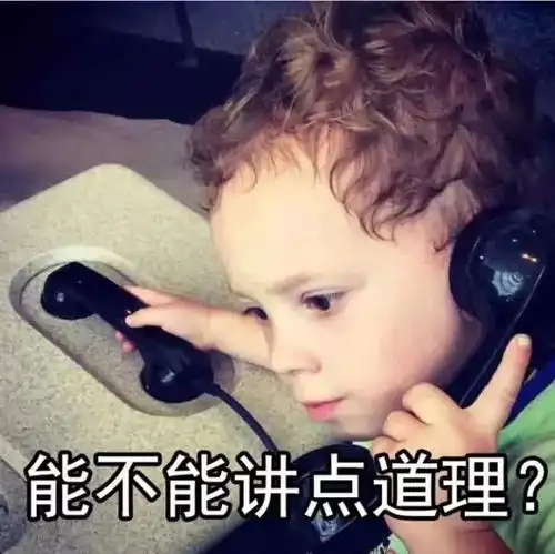 这些事,也只有亲生父母才干得出来了