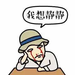 周星驰电影超萌表情包星迷专用qq表情包大全