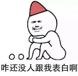 七夕情人节,手把手教你如何反击恩爱狗攻略