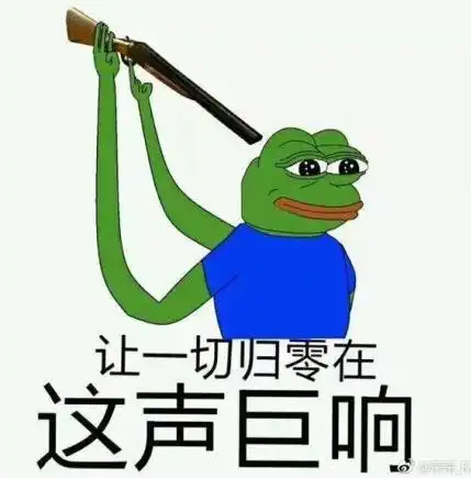 陌生美女加好友天天分享股票,我给她分享游戏,终于她把我拉黑了