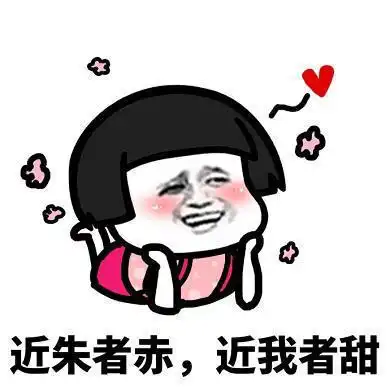 开心笑话心不在焉