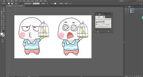 阿白酱晕表情制作