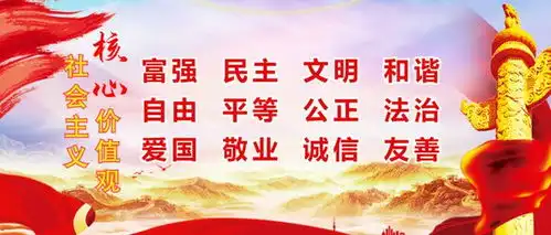 武威市人大常委会民勤基层立法联系点揭牌运行