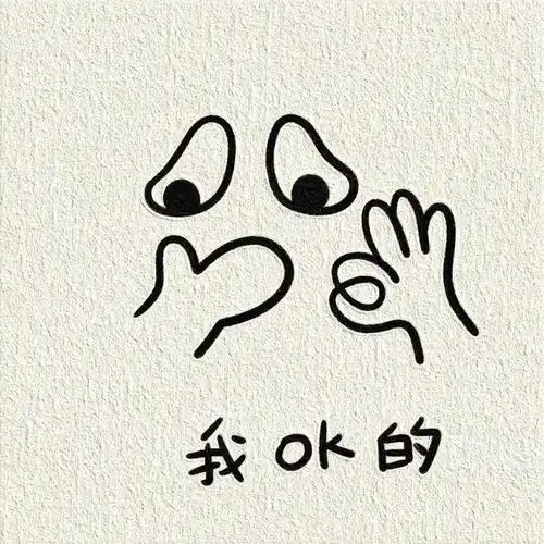 一些敲可爱的简笔画传纸条表情包