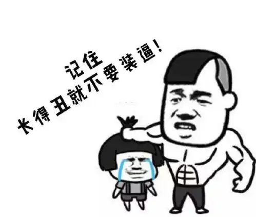 测试一个超长简介的文章