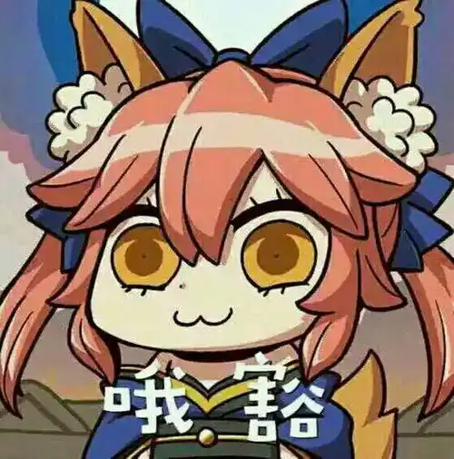 fgo玉藻前强化简评带领蓝卡队进军周回,仍处劣势只怪体系