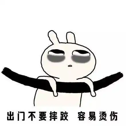 为什么还是这么热我可能过了一个假的立秋