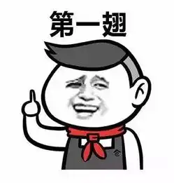 还在朋友圈狂刷蓝瘦,香菇吗真正会玩儿的已经把它唱成了歌
