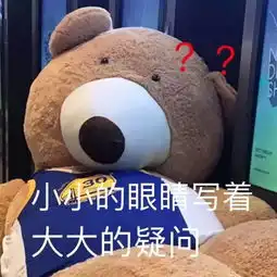 海棠盛开我在数学分析讲座等你