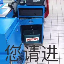 世界杯霸屏主帅长相凶悍举止萌萌哒,非洲大叔缘何走红不靠脸