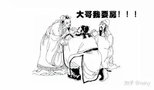 中国历代房价大揭秘,白居易50岁才买到房
