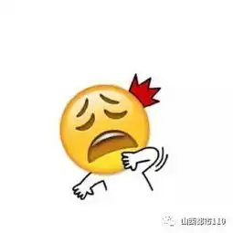 小学生两月连偷8部手机,只为拿sim卡玩网游视频