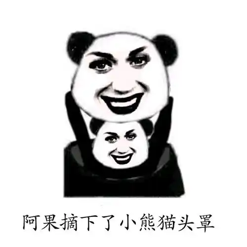 来点果图9水果姐katyperry