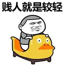 每日一笑免费wifi来了但你能破解出密码算我输搜狐
