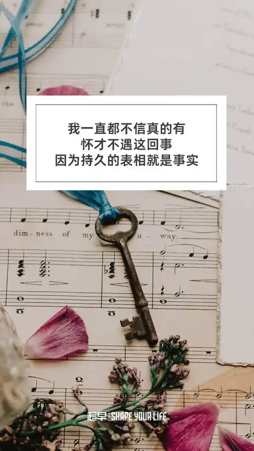 表情包出圈的无穷小亮其实我是科普顶流
