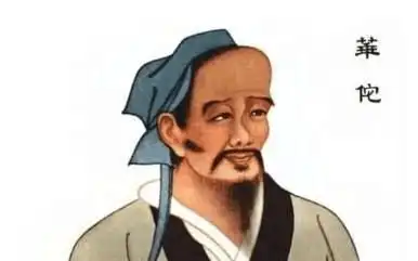 曹操不是因为多疑而杀华佗,华佗做了一件事,自取灭亡