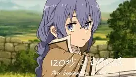 无职转生洛琪希洛琪希真可爱入教了入教了