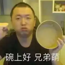 mooc数据库系统概论基础篇keysweixin44198992的博客anchovy.csdn博客